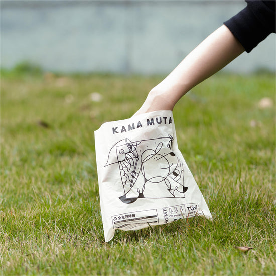 Biodegradable Poop Bags