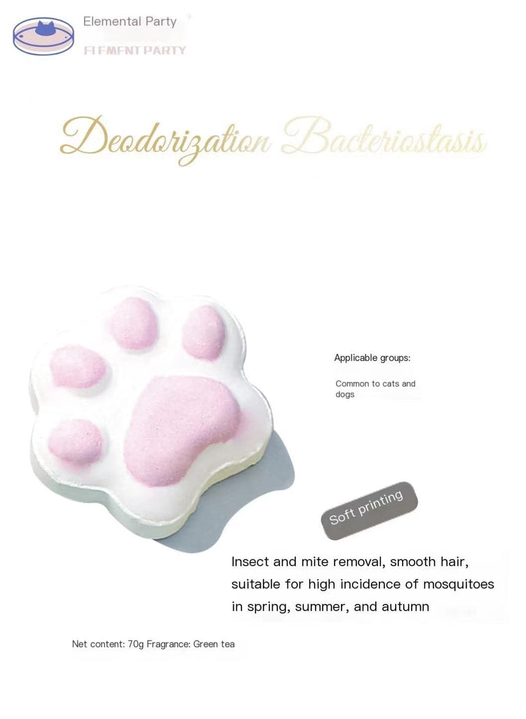 Soft Cat's Paw Bath ball