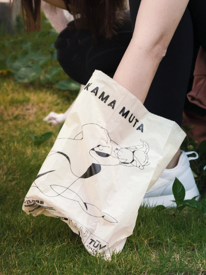 Biodegradable pet waste bags