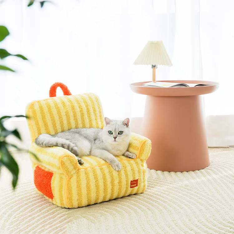 Softer Pet Lounge(Yellow)