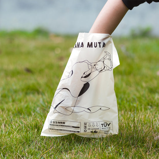 Biodegradable Poop Bags